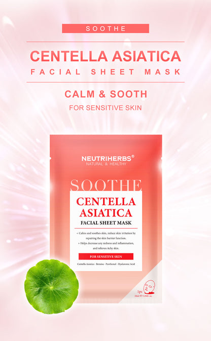 Sheet Mask Manufacturer Centella Asiatica Protection Facial Sheet Mask