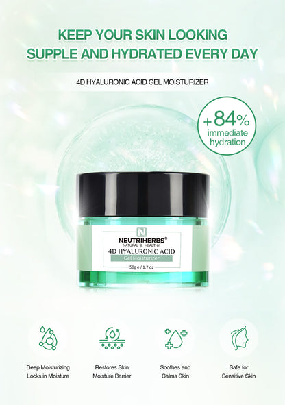 Private Label 4D Hyaluronic Acid Gel Moisturizer Face Cream