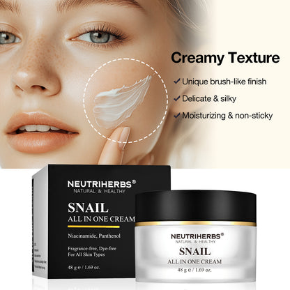 Private Label & Wholesale The Best All In One Snail Cream For Anti-aging