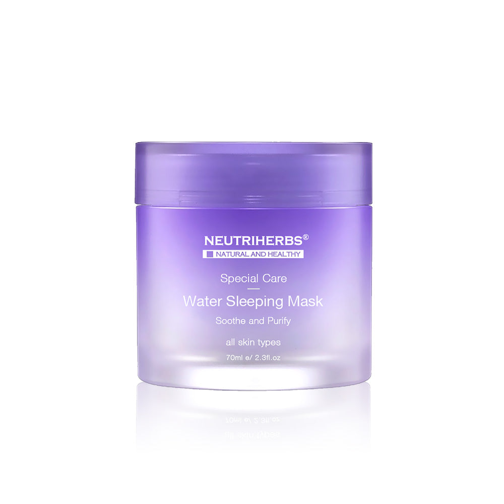 Private Label Lavender Deep Hydrating  Sleeping Mask Cream