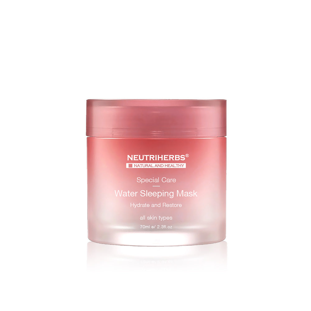 Private Label Sleep Facial Red Pomegranate Cream