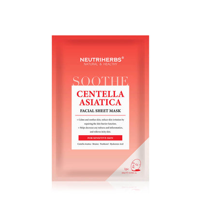 Private Label Centella Asiatica Protection Facial Sheet Mask